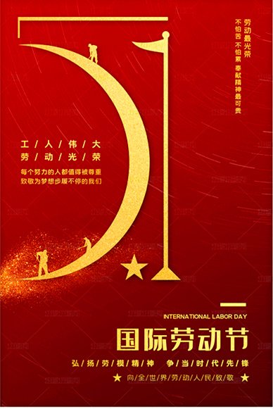 结合图书馆工作实际