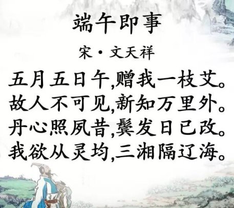 根据星空娱乐 APP携手中超联赛开启