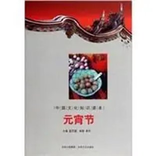 在细雨中寄寓相思