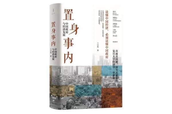 万物生长