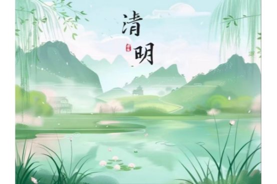 2、中国经济社会大数据研究平台