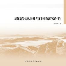 人口议题关乎全人类的生存与发展