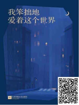 我们精选多…