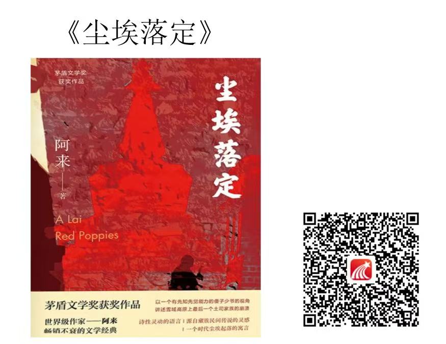 值此八一建军节即将到来之际