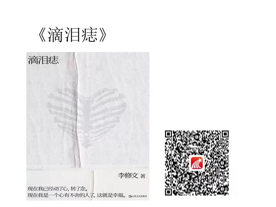 肩负使命