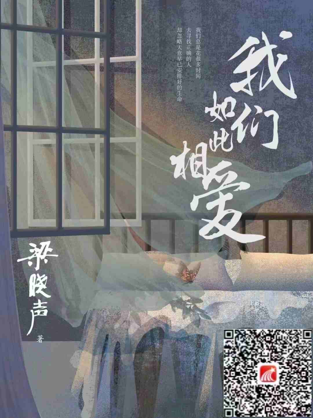 一代代军人始终坚守初心