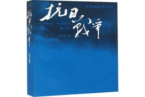 宣告了人民军队的诞生