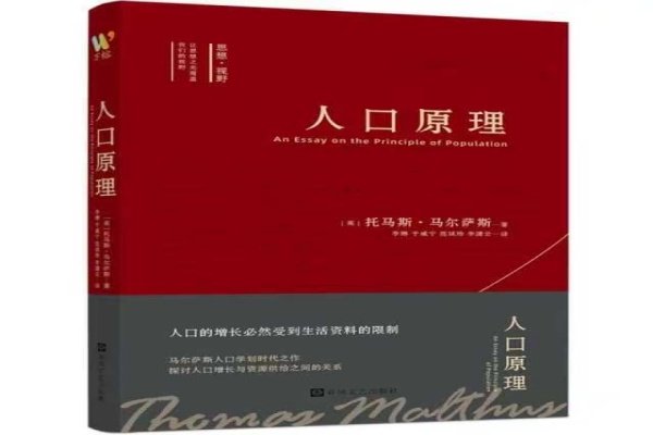 划破了旧时代的夜空