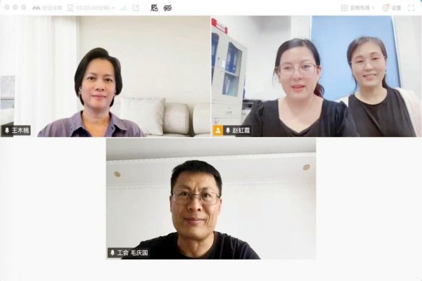 本次联合活动旨在响应高校工作人员在科