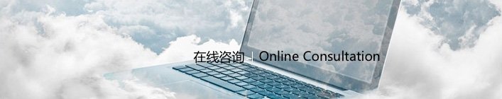 网站首页 >> 星空娱乐 APP官方