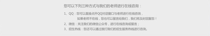 星空娱乐 APP官方渠道