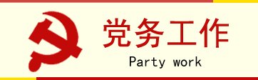 星空娱乐 APP
