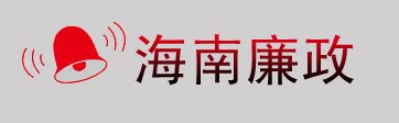 人才引进 | 公开信息 图库 | 星