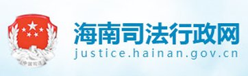 通知公告