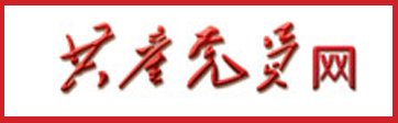 近期工作