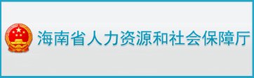 人才引进 | 公开信息 图库 | 星