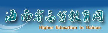 人才引进 | 公开信息 图库 | 星
