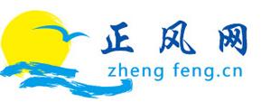 专题活动