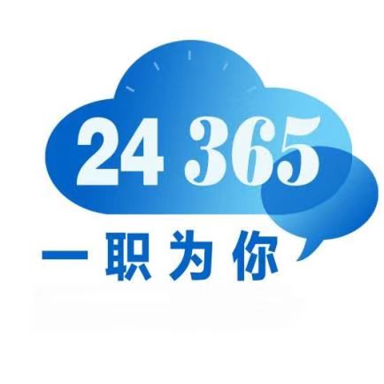 星空娱乐 APP官方渠道就业