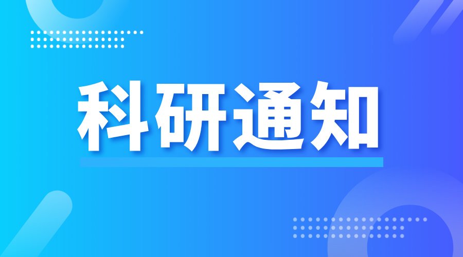 0898-88352811 24小时