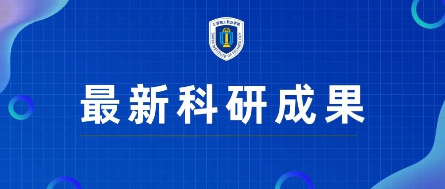 隐私声明 站点地图 联系理工 旅游与