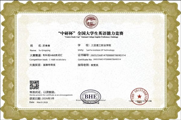 公开信息按发布时间滚动