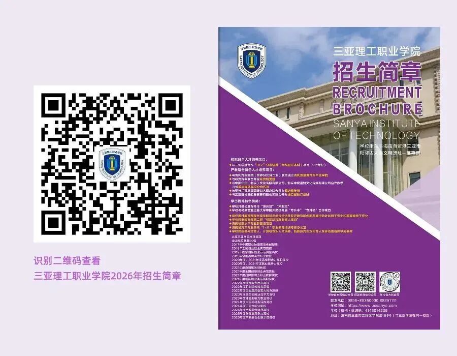 建议先扫读标题与摘要