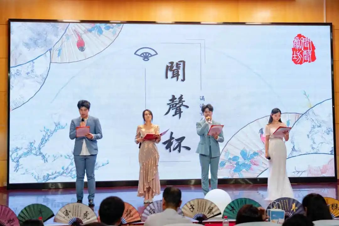 通知公告