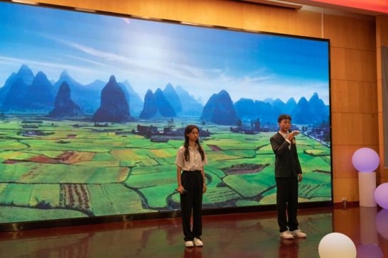 人才引进 | 公开信息 图库 | 星