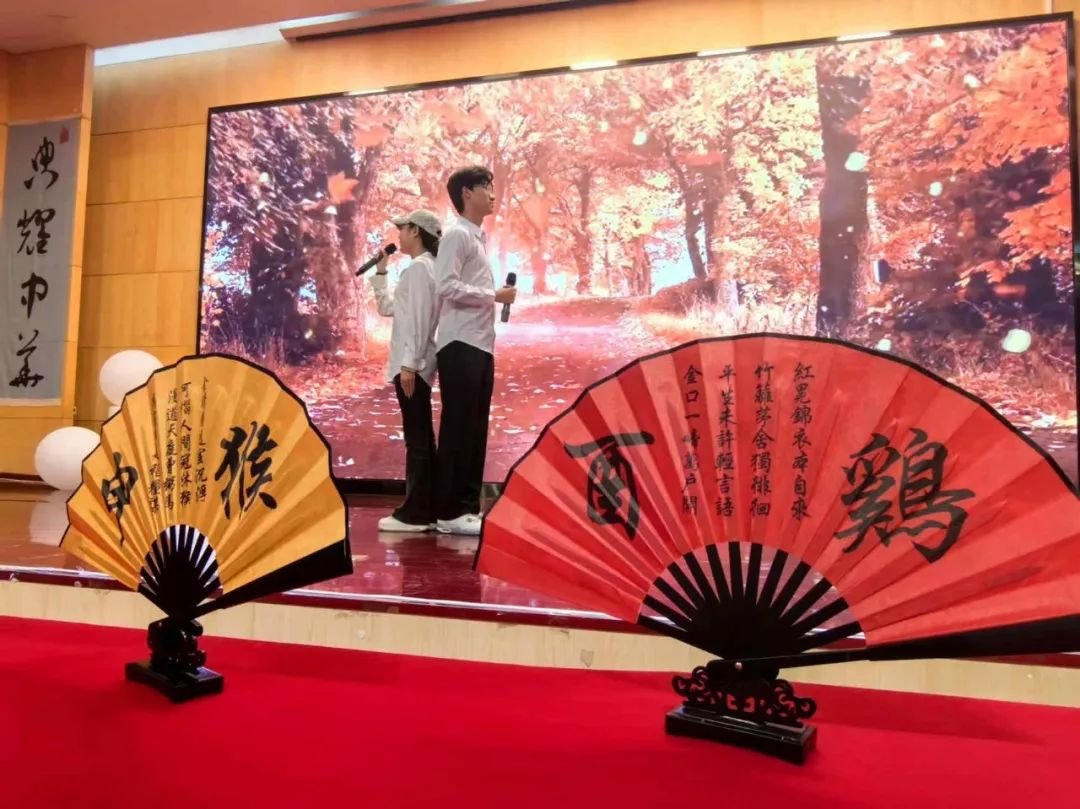 制度文件