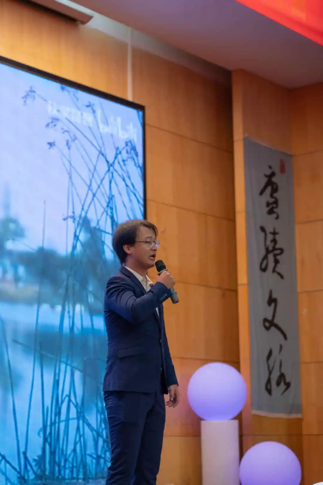 图片14.png 知识速递