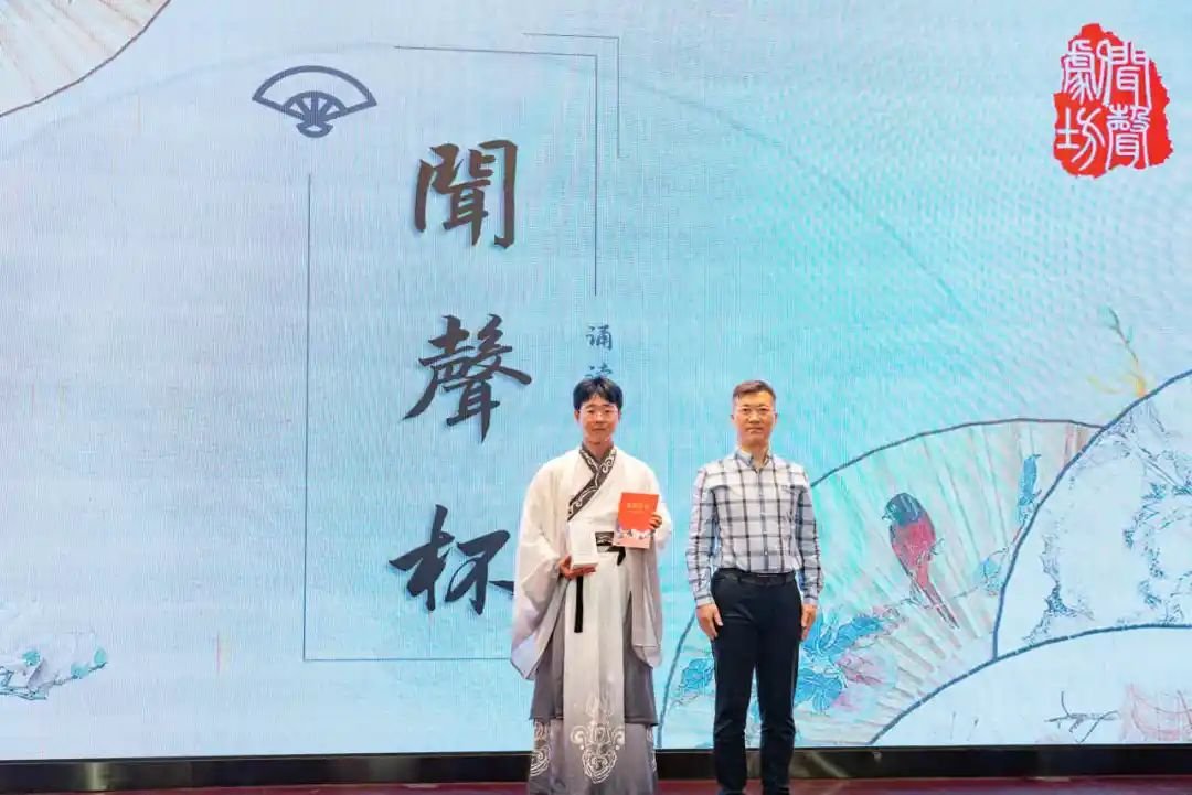 星空娱乐 APP
