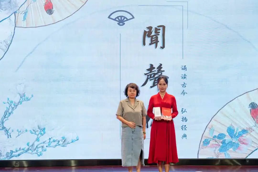 人才引进 | 公开信息 图库 | 星