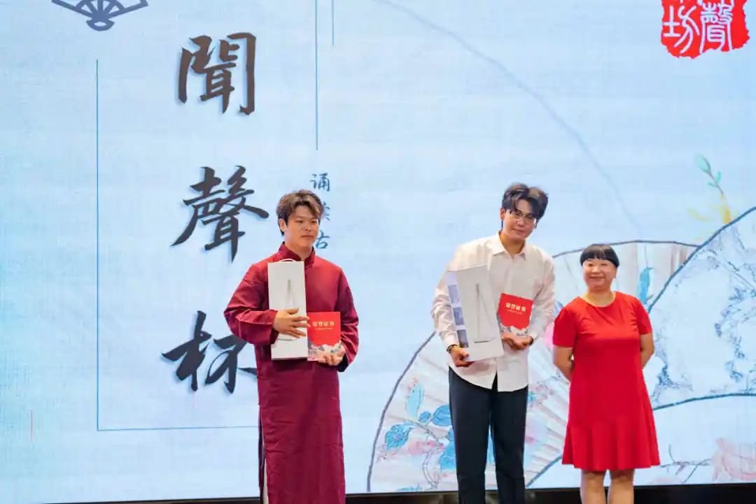 语言文字工作