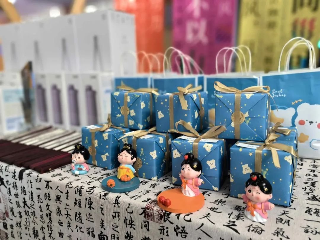 知识速递