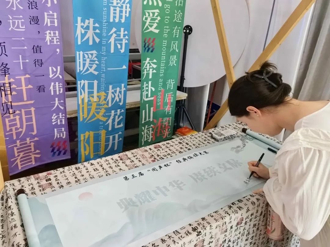 通知公告