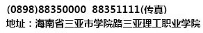星空娱乐 APP官方渠道就业