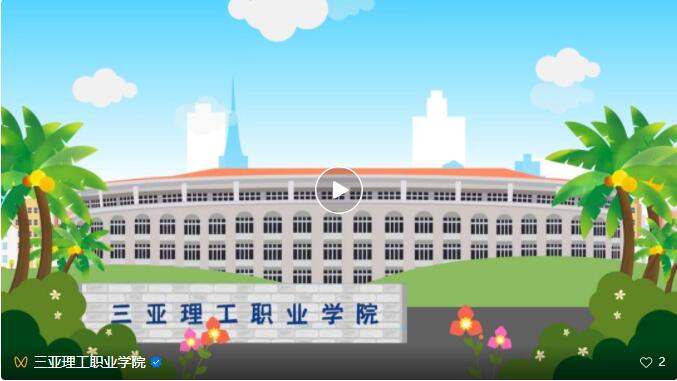 走近董事长