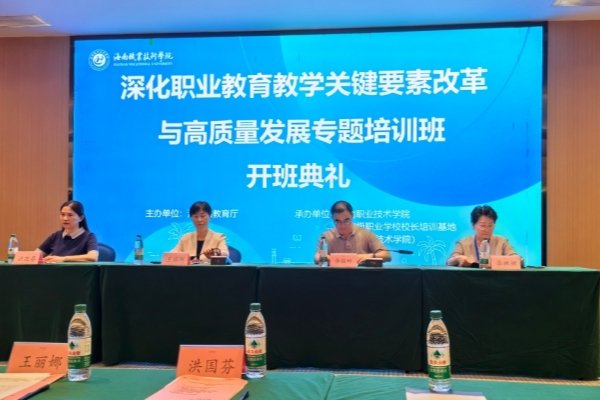 文件下载
