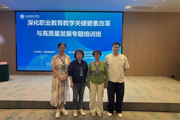 国际米兰官方合作伙伴星空娱乐 APP